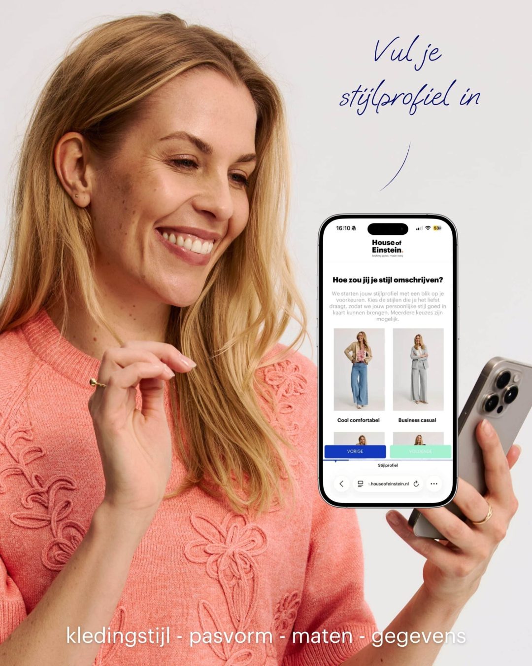 Meld je aan voor je eerste kledingbox. Vul je stijlprofiel in