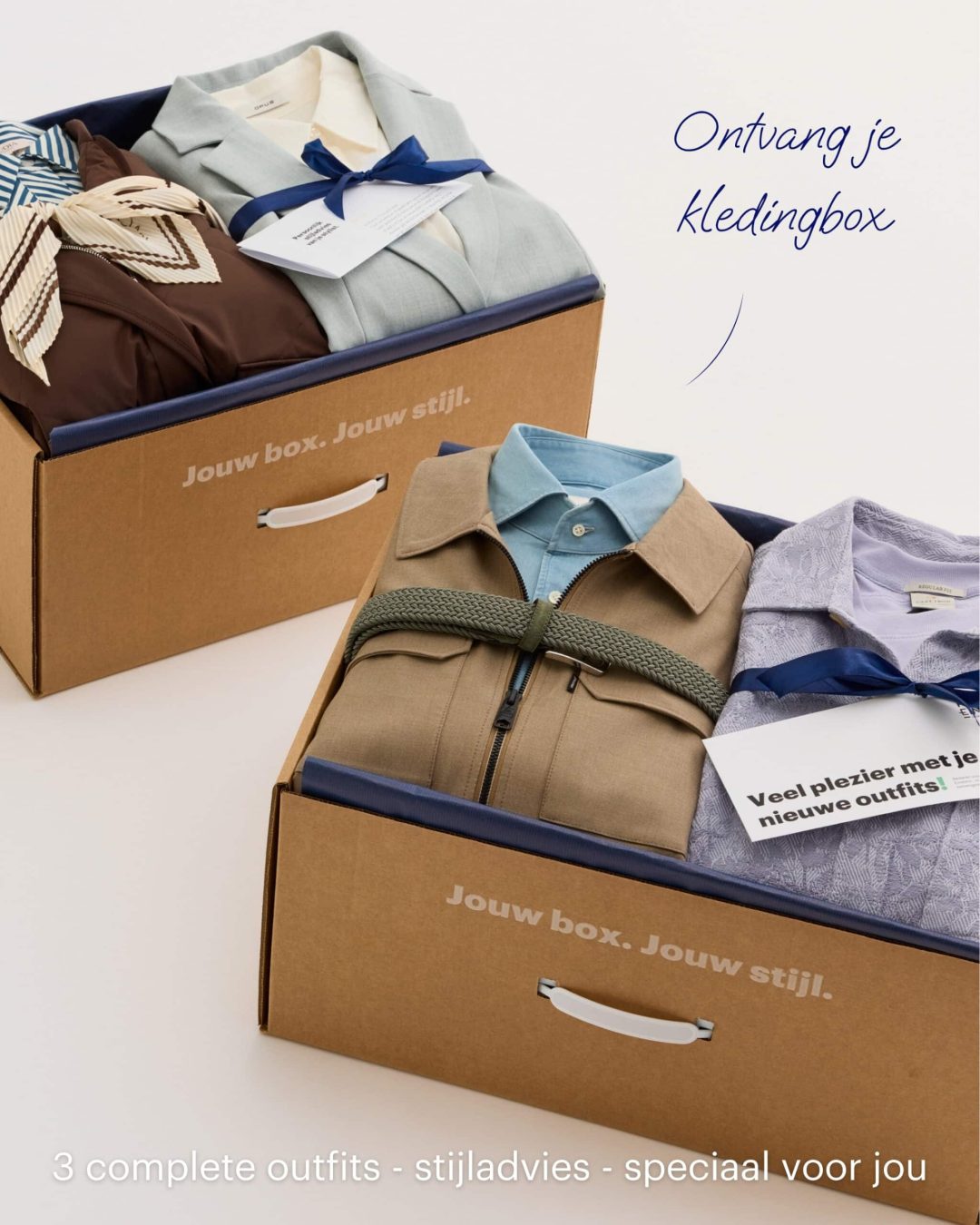 Ontvang je kledingbox